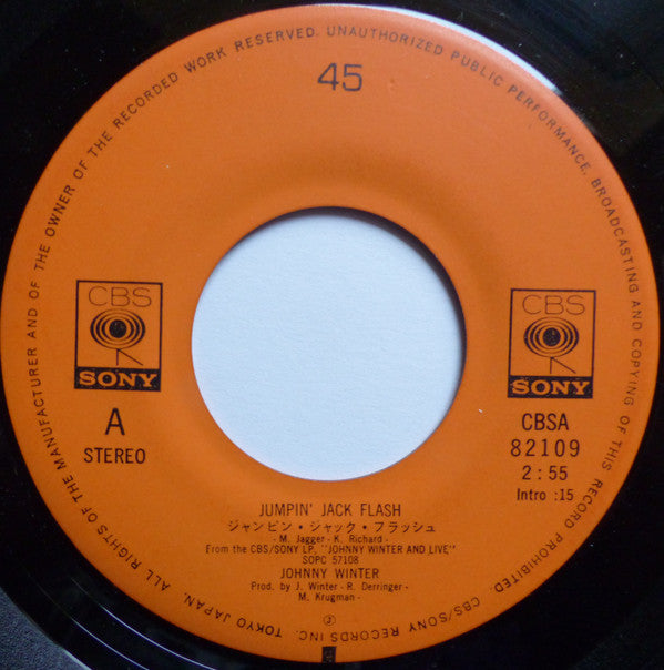 Johnny Winter - ジャンピン・ ジャック・フラッシュ = Jumpin' Jack Flash(7", Single)