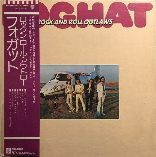 Foghat - Rock And Roll Outlaws (LP, Album)