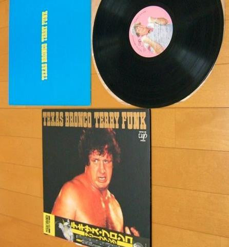 Texas Bronco Terry Funk* - Texas Bronco Terry Funk (LP)
