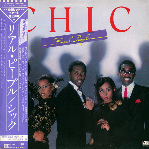 Chic - Real People (LP, Album)