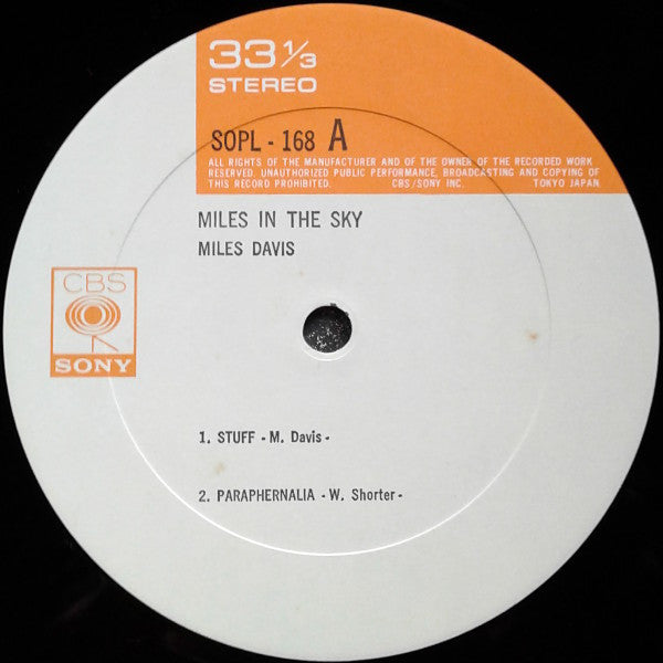 Miles Davis - Miles In The Sky (LP, Album, RE)