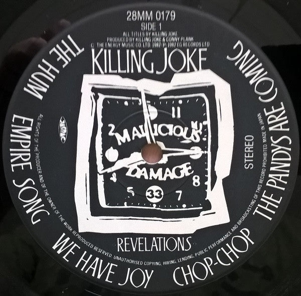 Killing Joke - Revelations (LP, Album)