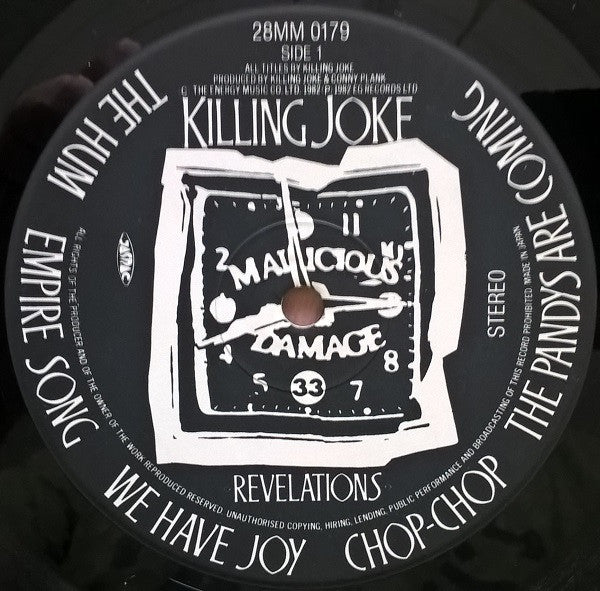 Killing Joke Revelations Lp Album 