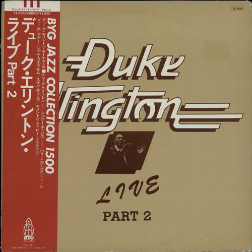 Duke Ellington - Live Part 2 (LP, Mono)