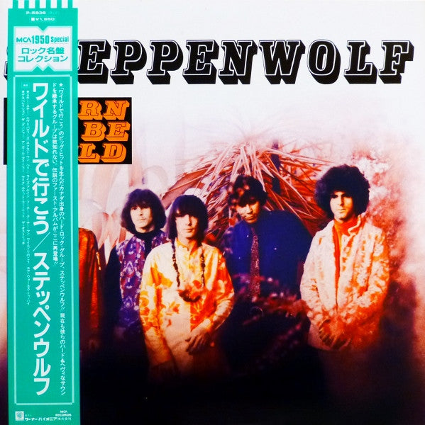 Steppenwolf - Steppenwolf (LP, Album, RE)