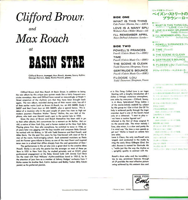 Clifford Brown And Max Roach - At Basin Street (LP, Album, Mono, RE)