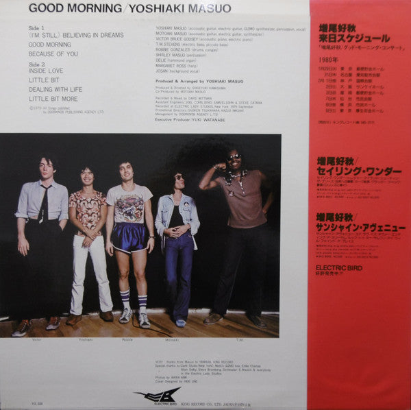 Yoshiaki Masuo - Good Morning (LP, Album)