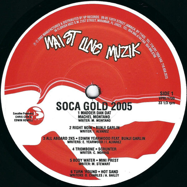 Various - Soca Gold 2005 (LP, Comp)