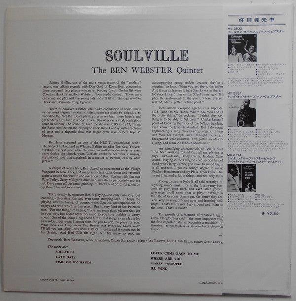 The Ben Webster Quintet - Soulville (LP, Album, Mono, RE)