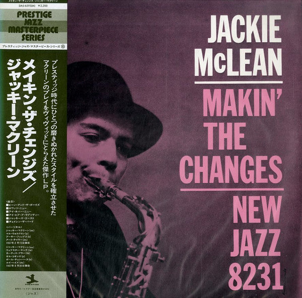 Jackie McLean - Makin' The Changes (LP, Album, Mono, RE)