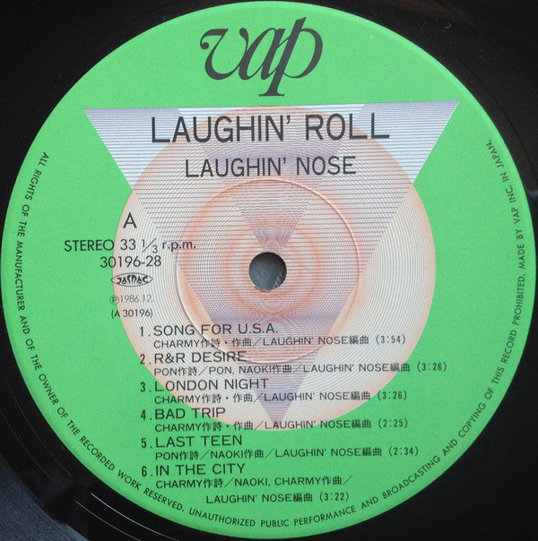 Laughin' Nose = ラフィン・ノーズ* - Laughin' Roll = ラフィン・ロール (LP, Album)