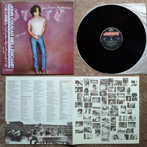 John Cougar Mellencamp - Uh-Huh (LP)