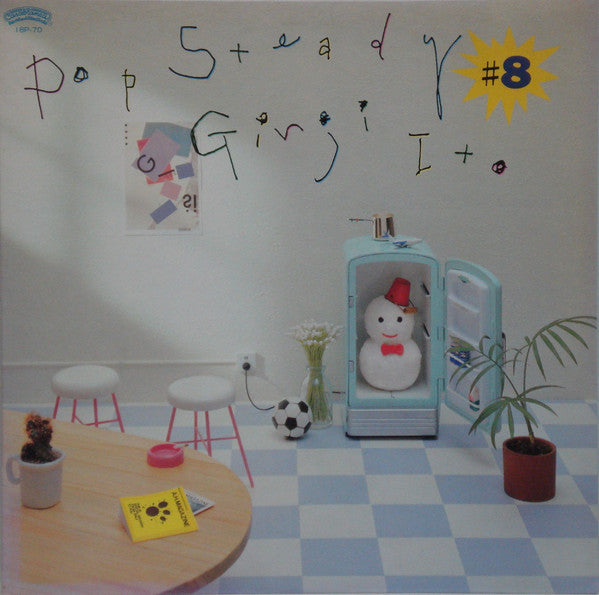 Ginji Ito - Pop Steady #8 (LP, MiniAlbum)