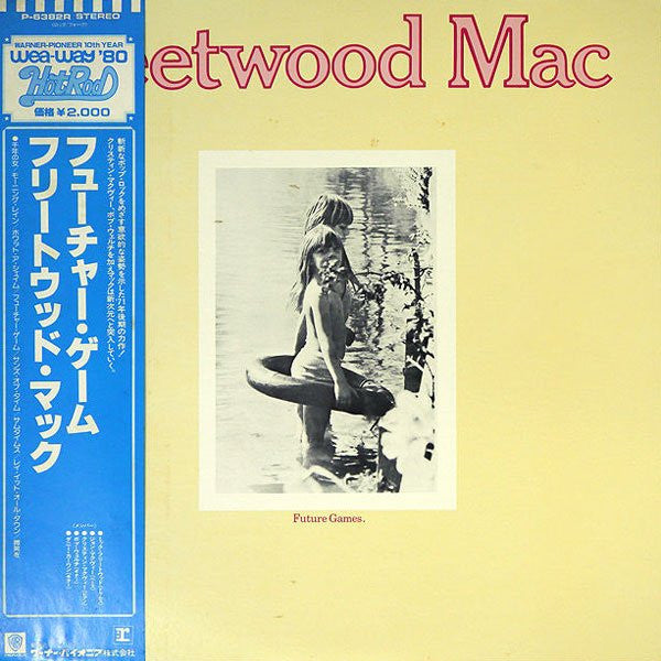 Fleetwood Mac - Future Games (LP, Album, RE)