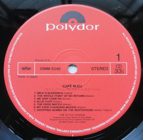 The Style Council - Café Bleu (LP, Album)