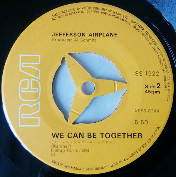 Jefferson Airplane - Volunteers (7"", Single)