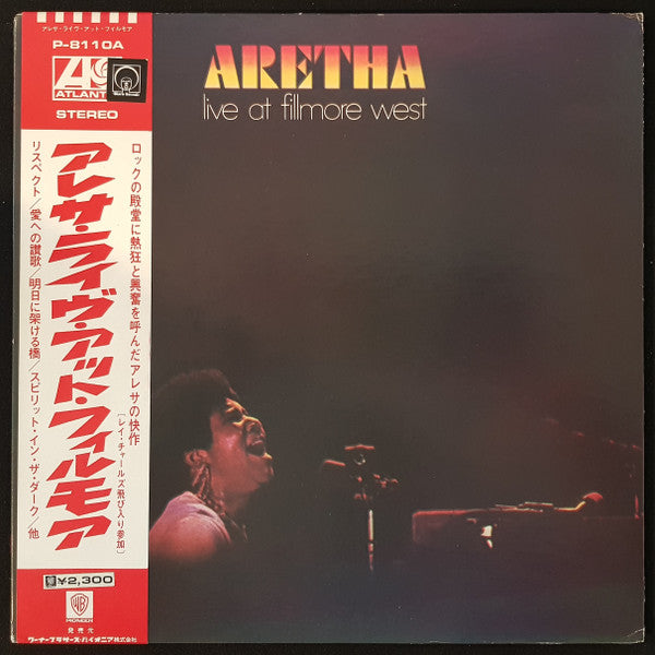 Aretha Franklin - Live At Fillmore West (LP, Album, Gat)