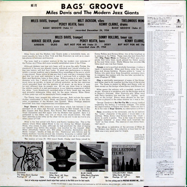 Miles Davis - Bags Groove (LP, Album, Mono, RE)