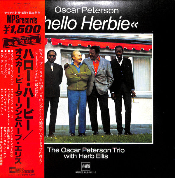 The Oscar Peterson Trio - Hello Herbie(LP, Album, Ltd)