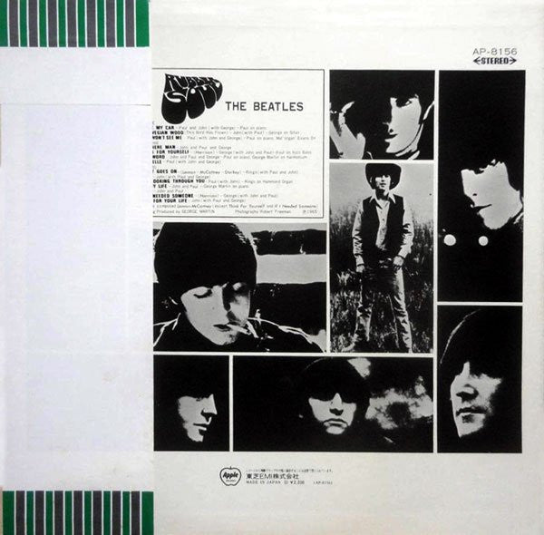 The Beatles - Rubber Soul (LP, Album, RE)