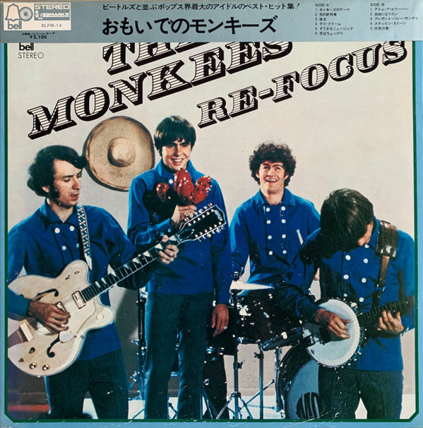 The Monkees - Re-Focus (LP, Comp)