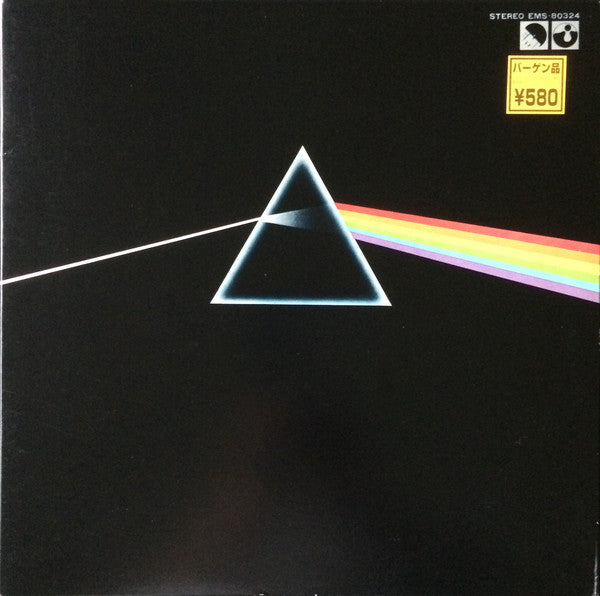 Pink Floyd - The Dark Side Of The Moon = 狂気(LP, Album, RP, Gat)