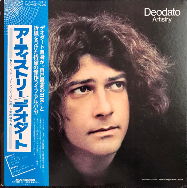 Deodato* - Artistry (LP, Album)