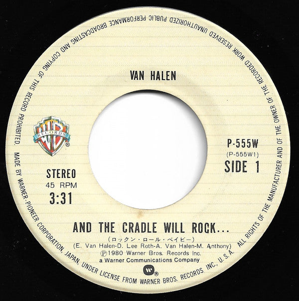 Van Halen - ロックン・ロール・ベイビー = And The Cradle Will Rock...(7", Single)