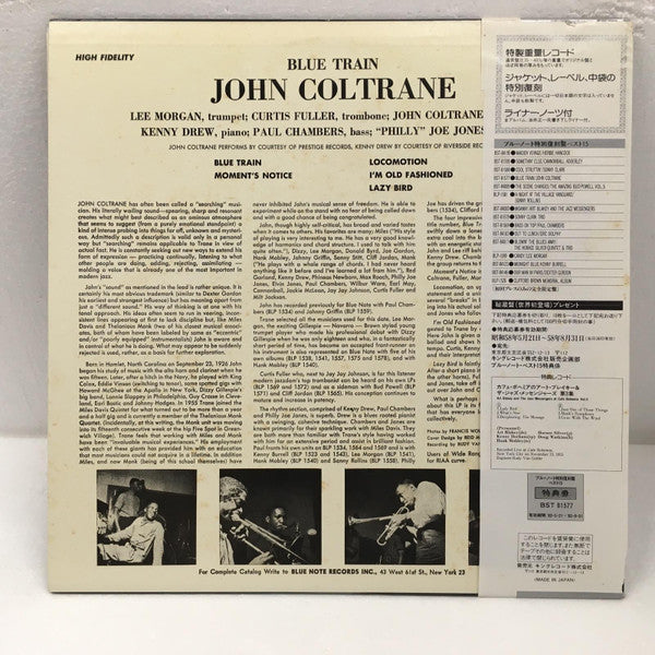 John Coltrane - Blue Train (LP, Album, Ltd, RE)