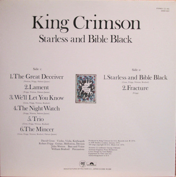King Crimson - Starless And Bible Black (LP, Album, RE, Gat)