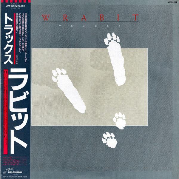 Wrabit - Tracks (LP, Album)