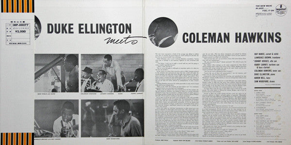 Duke Ellington - Duke Ellington Meets Coleman Hawkins(LP, Album, RE...