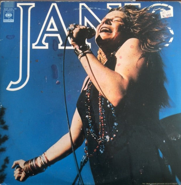 Janis Joplin - Janis (2xLP, Comp, Mono, RE, Gat)