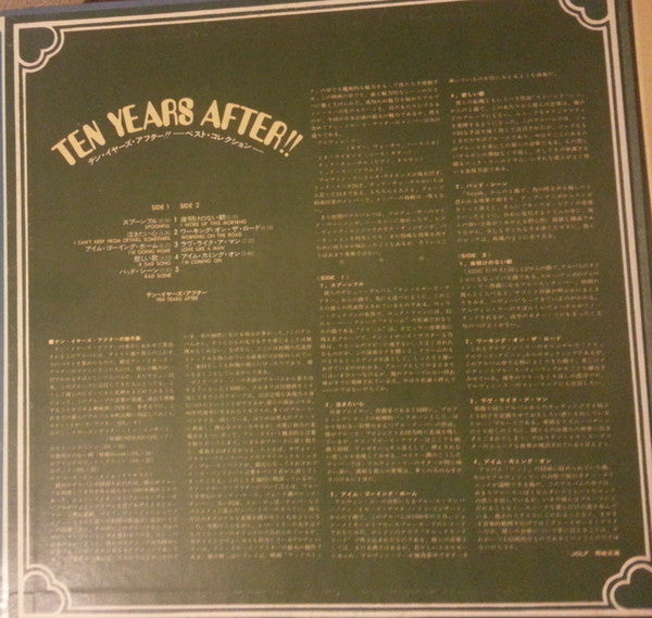 Ten Years After - ""Ten Years After!!"" (LP, Comp, Gat)