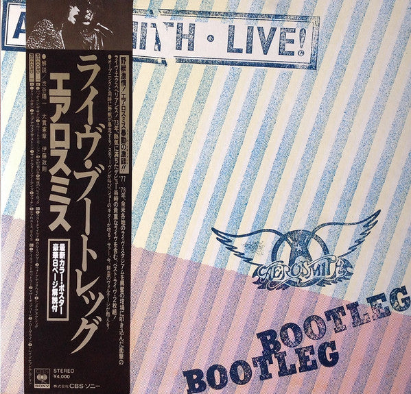 Aerosmith = エアロスミス* - Live! Bootleg = ライヴ・ブートレッグ (2xLP, Album, Gat)