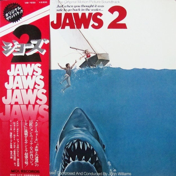 John Williams (4) - Jaws 2 - The Original Motion Picture Soundtrack...