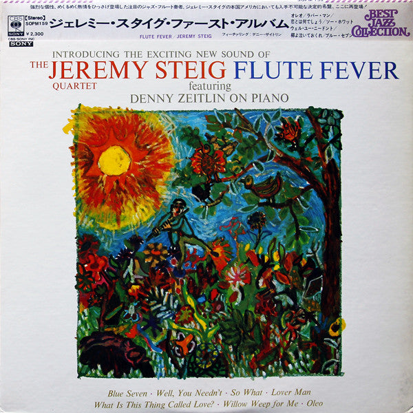 Jeremy Steig - Flute Fever (LP, Album, RE)