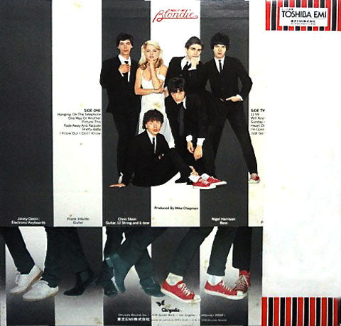 Blondie - Parallel Lines (LP, Album)