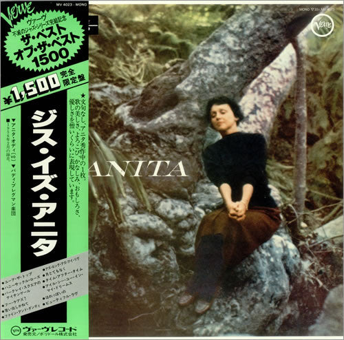 Anita O'Day - Anita (LP, Album, Mono, RE)