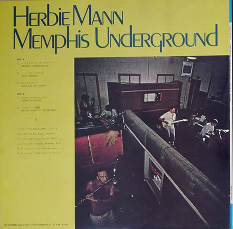 Herbie Mann - Memphis Underground (LP, Album)