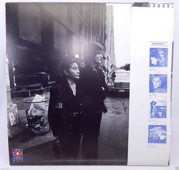 John Lennon & Yoko Ono - Double Fantasy (LP, Album)