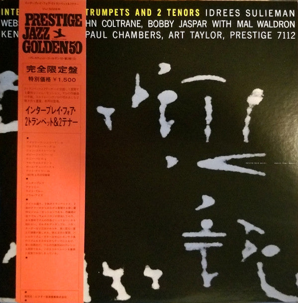Idrees Sulieman - Interplay For 2 Trumpets And 2 Tenors(LP, Album, ...