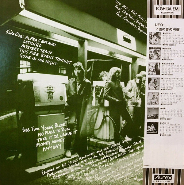 UFO (5) - No Place To Run (LP, Album)