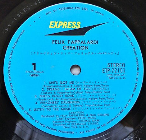 Felix Pappalardi - Felix Pappalardi And Creation(LP, Album)