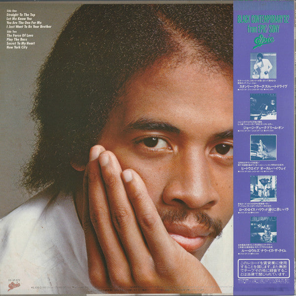 Stanley Clarke - Let Me Know You (LP, Album)