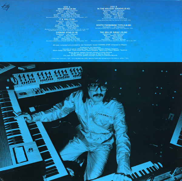 Jun Fukamachi - Evening Star (LP, Album)