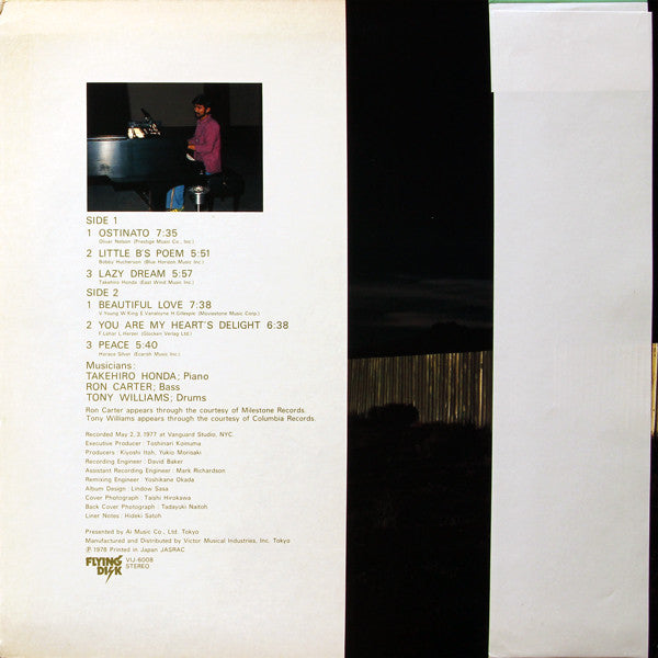 Takehiro Honda - Reaching For Heaven (LP, Album)
