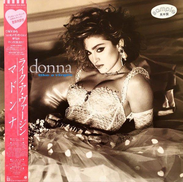 Madonna - Like A Virgin (LP, Album, Promo)