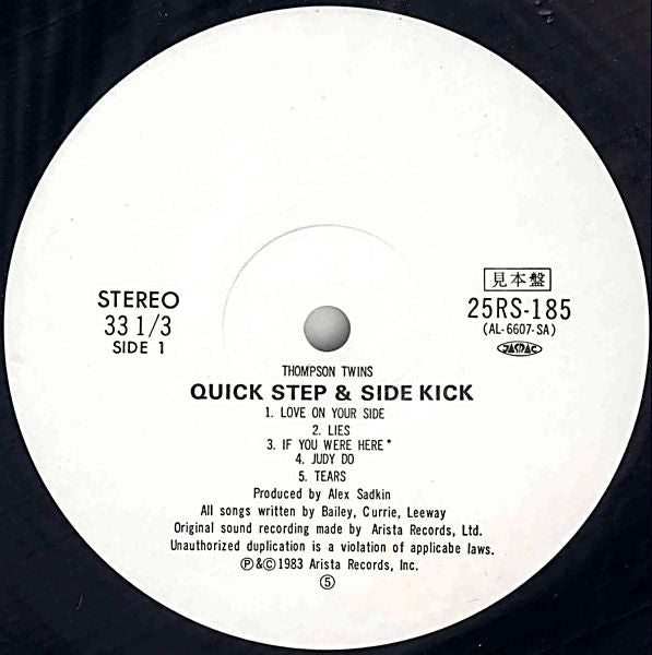 Thompson Twins - Quick Step & Side Kick (LP, Album, Promo)
