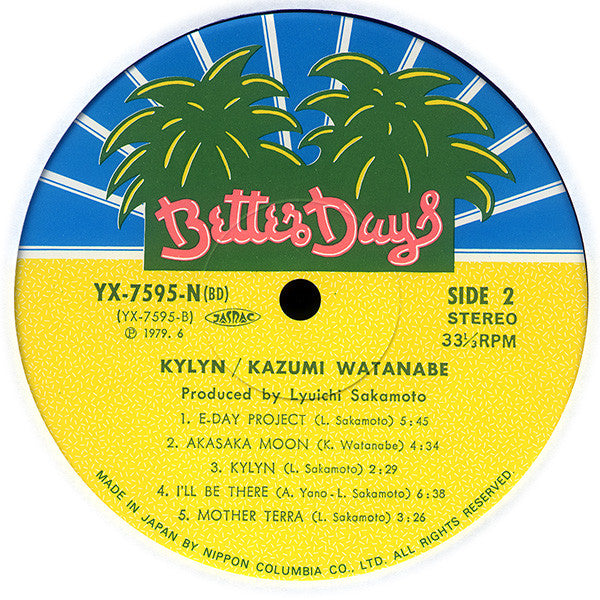 Kazumi Watanabe - Kylyn (LP, Album)